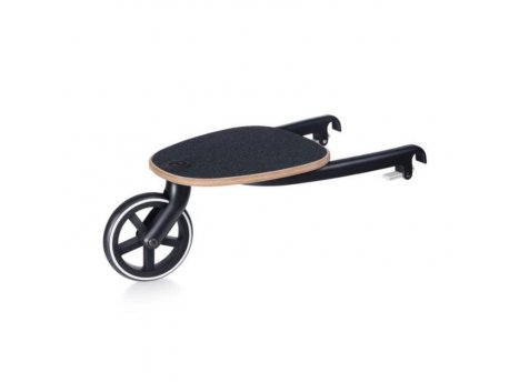 CYBEX Dodatak za drugo dete Kidboard za Priam A010566