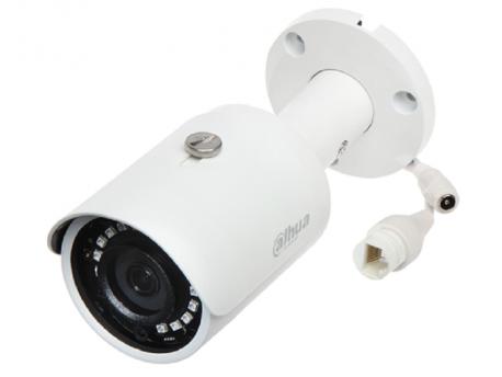 DAHUA Kamera IP Bullet 4.0Mpx 2.8mm HFW1431S 015-0497
