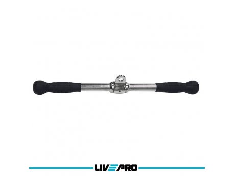 LivePro Kratka ravna šipka za lat i kros mašinu, nastavak za triceps - LP8192H