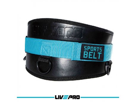 LivePro Sportski pojas za teretanu duboki - LP8094