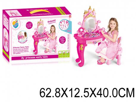 TOYZZZ Princess sto za šminkanje