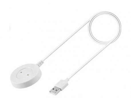 HUAWEI Bezicni punjac za sat GT2 Pro CP81 BELI