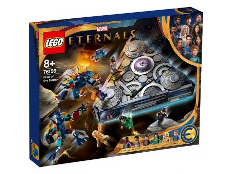 LEGO Marvel Super Heroji Uspon Domoa 76156