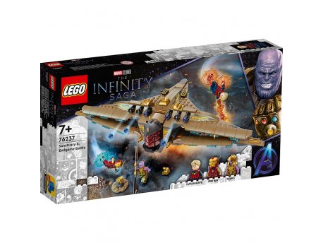 LEGO Svetilište II: Borba Iz ''Kraja Igre'' 76237