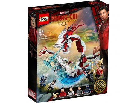 LEGO Marvel Super Heroji Bitka U Drevnom Selu 76177