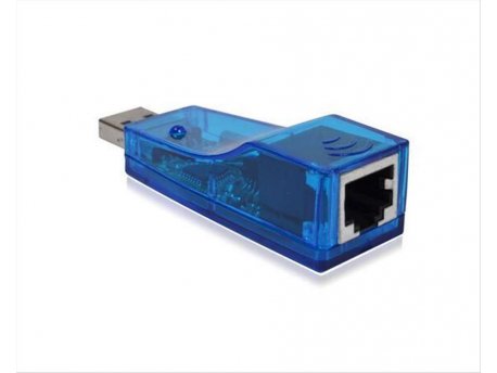 GEMBIRD USB na Lan RJ45 10/100ekst.mrežna karta