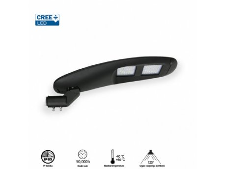 BBLINK LED ULICNA 120W EL-SL18LA