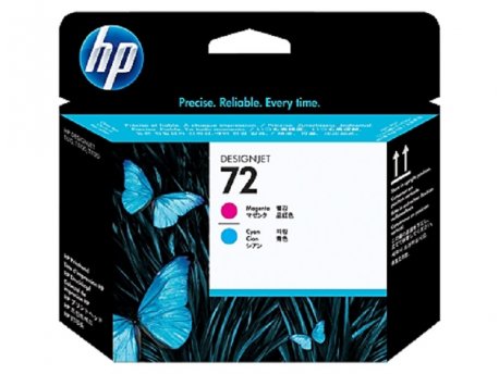 HP No.72 Magenta and Cyan Printhead C9383A