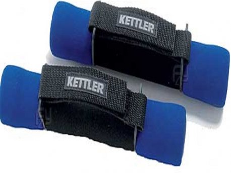 KETTLER Teg za aerobik 2 x 0,5kg K7273-050