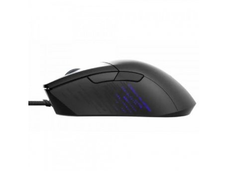 ASUS ROG Gladius III