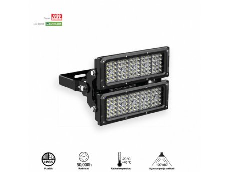 BBLINK Led Reflektor BR-HY240W-01