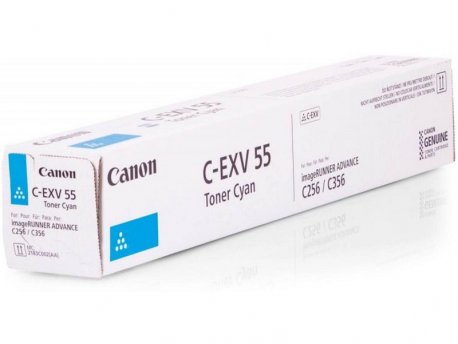 CANON C-EXV55 Cyan  (2183C002AA)