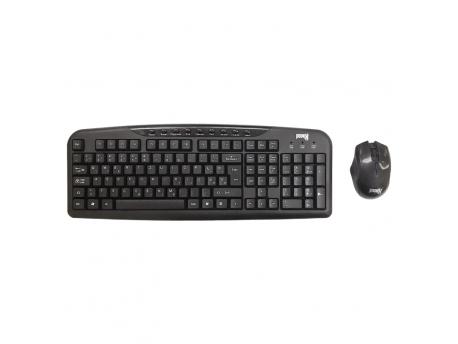BOOM X Bežična Tastatura+Miš KMSW-300 YU