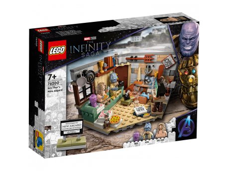 LEGO 76200 TOROV NOVI ASGARD