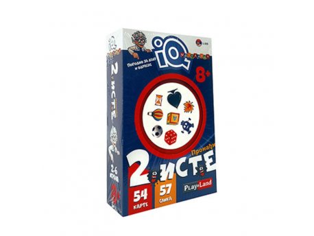 PLAY LAND DOUBLE 2 8+ EDUKATIVNA IGRA