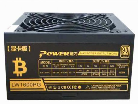 QINGSEA 1600W PSU01 napajanje