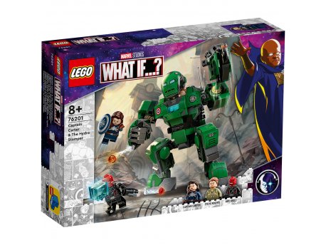 LEGO 76201 KAPETANKA KARTER I HIDRIN RAZARAČ