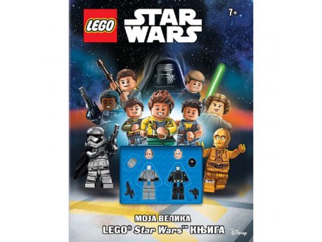 LEGO Moja velika LEGO® STAR WARS™ knjiga