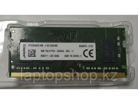 KINGSTON Sodim 4GB DDR4 3200 AA (HP32D4S2S1ME-4) OUTLET
