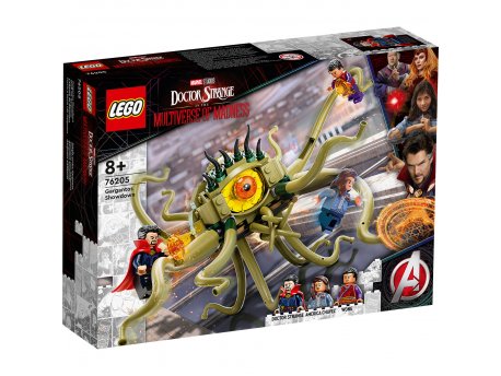 LEGO 76205 OBRAČUN SA GARGANTOSOM