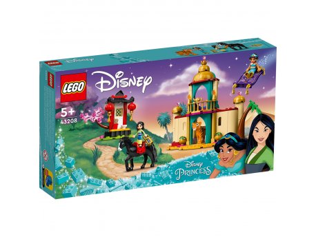 LEGO 43208 JASMININA I MULANINA AVANTURA