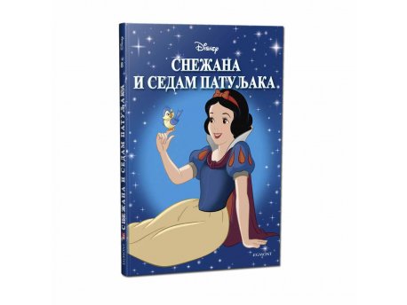 EGMONT DISNEY KLASICI BR. 8 SNEŽANA I SEDAM PATULJAKA