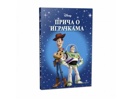 EGMONT DISNEY KLASICI BR. 29 PRIČA O IGRAČKAMA