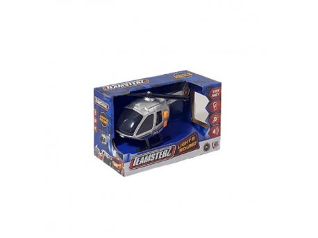 HALSALL TEAMSTERZ LS HELIKOPTER
