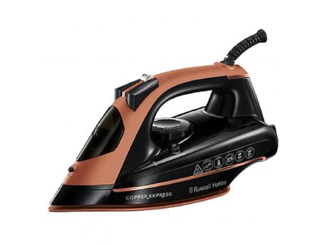 RUSSELL HOBBS Pegla Copper Express 23975-56