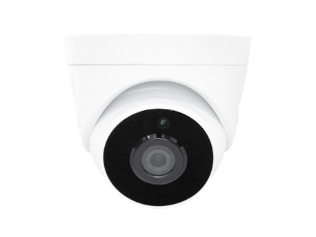 PROSTO IP WiFi kamera, WFIP-5250