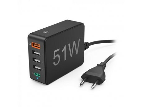 HAMA Stanica za punjenje 51W QC3.0, 3xUSB-A, USB-C 210536