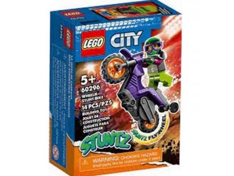 LEGO CITY WHEELIE STUNT BIKE
