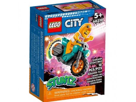LEGO CITY CHICKEN STUNT BIKE