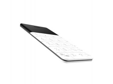 ELARI Elari CardPhone mobilni telefon, Beli ELCPWHT