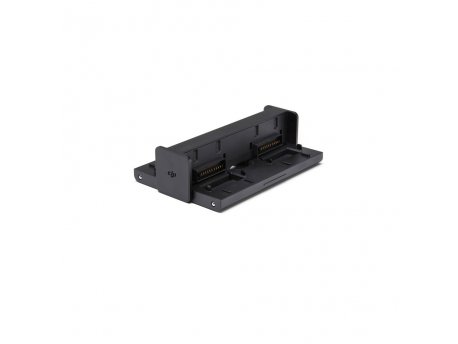 DJI Mavic 2 Punjac za 4 baterije (charging hub)
