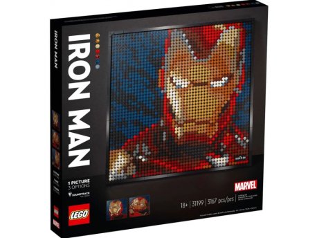 LEGO 31199 Marvelov Ajronmen