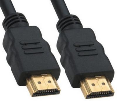 KETTZ Kabal HDMI v1.4 m/m Gold  10m