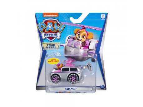 PAW PATROL Spasilačka vozila