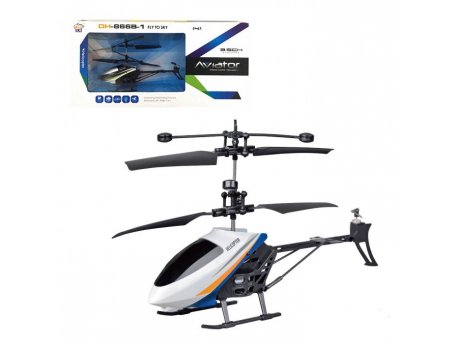 ED Helikopter USB, infrared