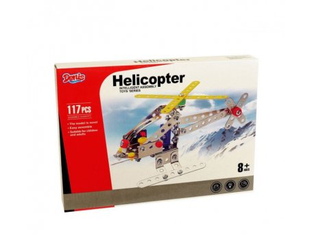 ED Helikopter, 117 delova