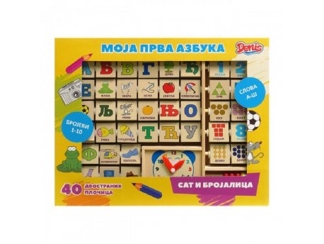 ED Drvena Azbuka 64-608000