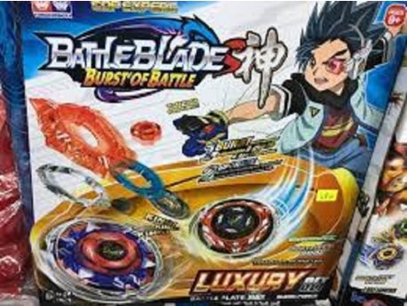 BEYBLADE Battle Blade Arena set 05-974000