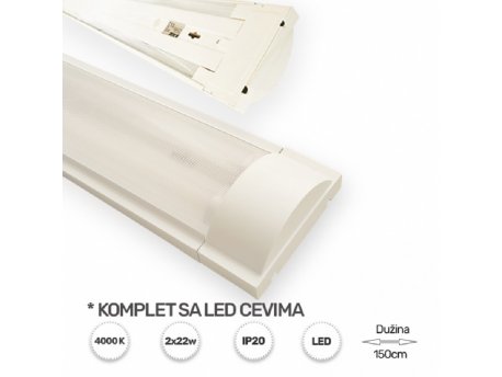BBLINK LED Svetiljka TL3017 2X1,5M Kućište