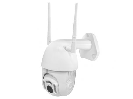 SOMOGYI ELEKTRONIC IP Wi-Fi kamera WFIP-5400