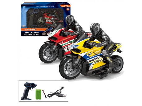 PERTINI R/C MOTOR 1:10