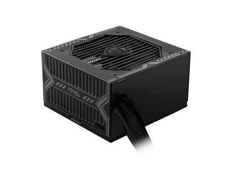 MSI MAG A650BN, 80+ Bronze napajanje