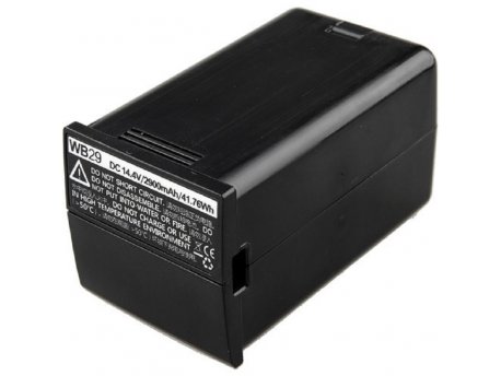 GODOX WB29 baterija za AD200 4271