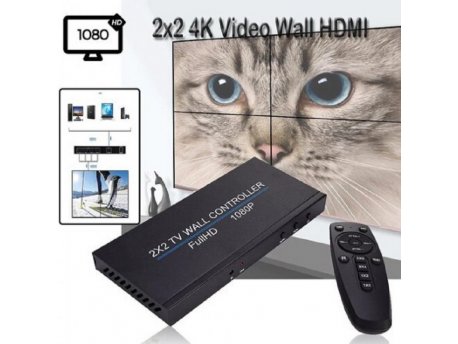 VELTEH Video Wall Controler Display 2x2 VW-2 55-043