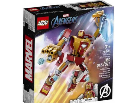 DEXY CO LEGO SUPER HEROES IRON MAN MECH ARMOR