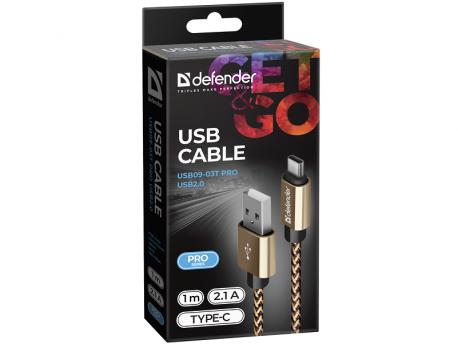 DEFENDER SB type-c kalb USB08-03T USB 20.0 Gold 1m 2.1A